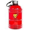 Gallon Hydrator 1890ml, BSN