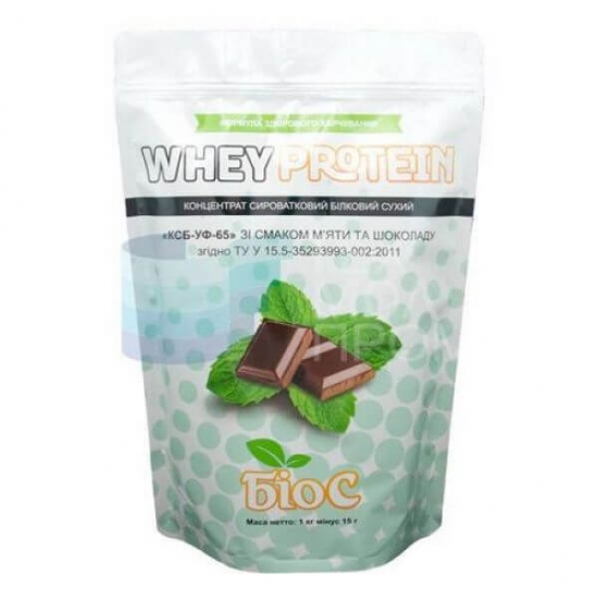 КСБ 1кг, Биос фото