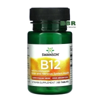 Vitamin B12 5000mcg 60 Caps, Swanson