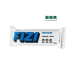 Батончик Protein 45g, Fizi