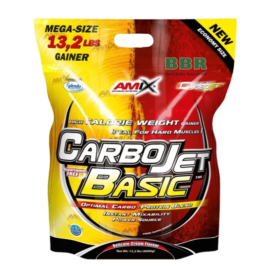 CarboJET Basic 6000g, Amix фото