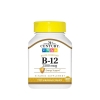 Vitamin B-12 2500mcg 110 Tabs, 21st Century
