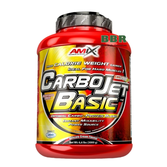 CarboJET Basic 3000g, Amix фото