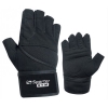 Перчатки MFG-2227B Black, Sporter