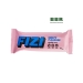 Батончик Guilty Pleasure 45g, Fizi