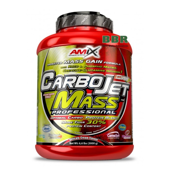 CarboJET Prof 3000g, Amix фото