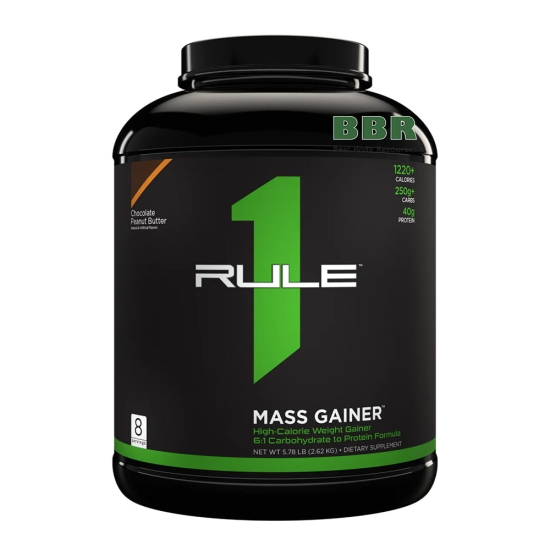 R1 Mass Gainer 2.6kg, Rule One фото