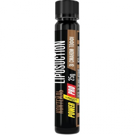 Liposuction Shot 25ml, PowerPro фото