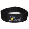 Пояс Training Hardcore Profi Belt 6, Olimp