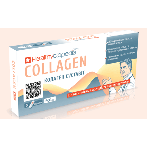 COLLAGEN (Коллаген суставит) №30 фото