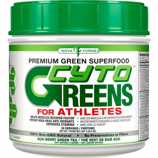 Cyto Greens 267g, ALLMAX Nutrition картинка Cyto Greens 267g, ALLMAX Nutrition фото