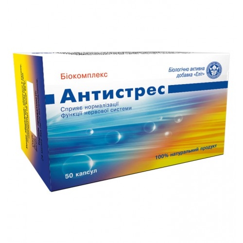 ДД "Антистресс биокомплекс" №50 фото