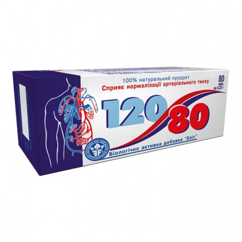 ДД для нормализации давления "120/80" №80 фото
