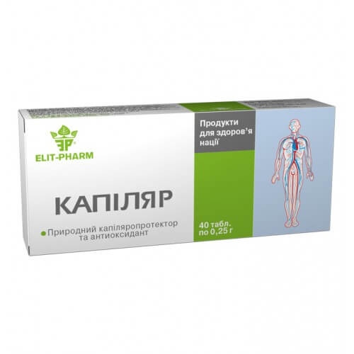 ДД для сосудов "Капилляр" №40 фото