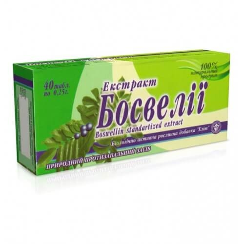 ДД для улучшения кровообращения "Экстракт босвелии" №40 фото