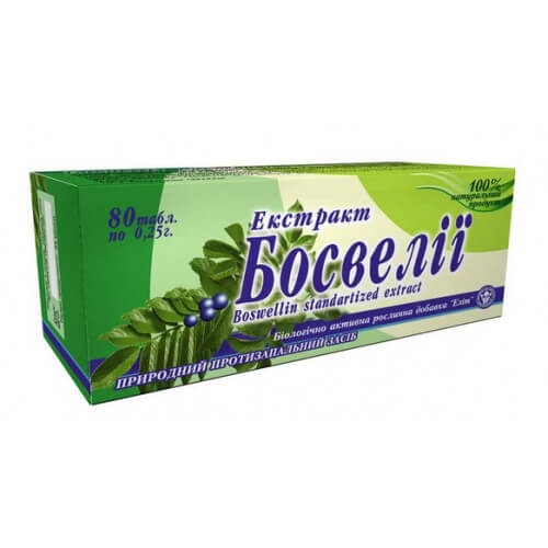 ДД для улучшения кровообращения "Экстракт босвелии" №80 картинка ДД для улучшения кровообращения "Экстракт босвелии" №80 фото