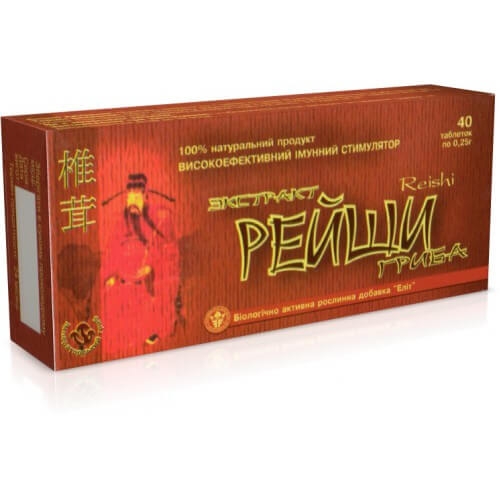 ДД против аллергии "Экстракт гриба рейши" №40 фото