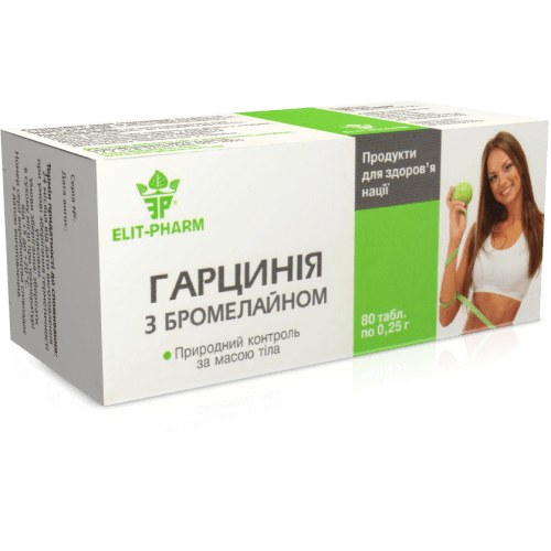 Диетическая добавка для похудения "Гарциния с Бромелайном" №80 фото