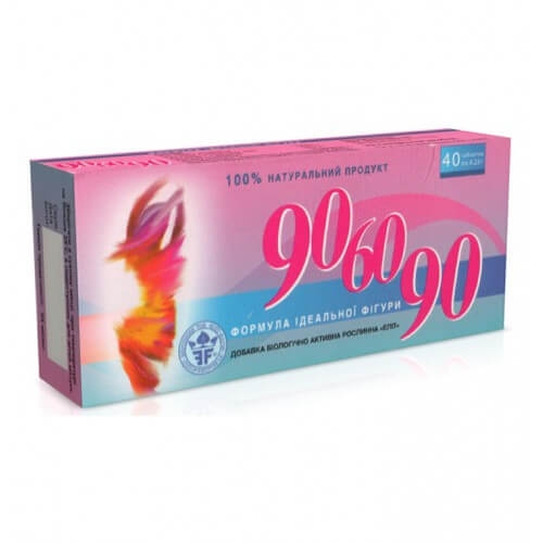 Диетическая добавка для снижения веса 90-60-90 №40 фото