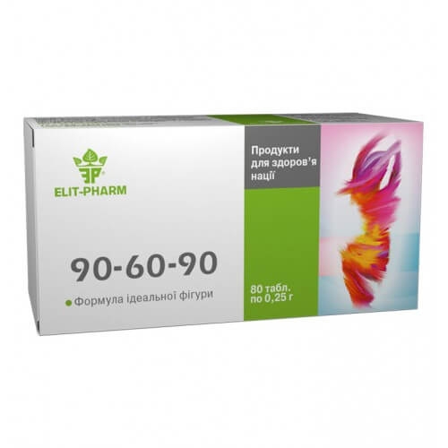 Диетическая добавка для снижения веса 90-60-90 №80 фото