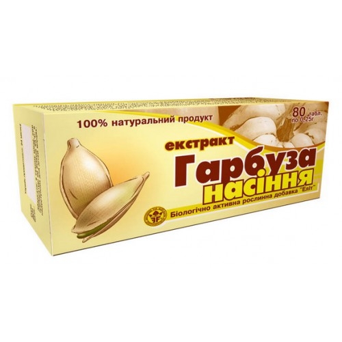 Диетическая добавка "Экстракт семян тыквы" №80 фото