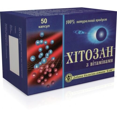 Диетическая добавка "Хитозан с витаминами" №50 фото