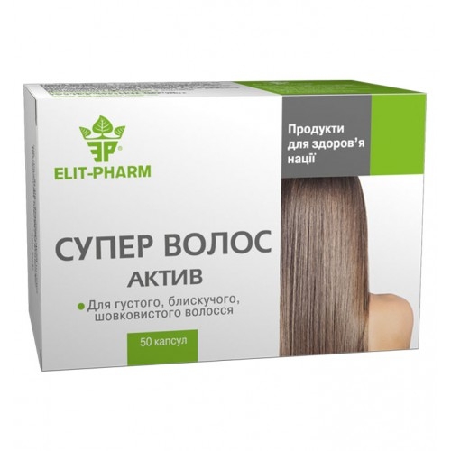 Диетическая добавка "Супер Волос Актив" №50 фото