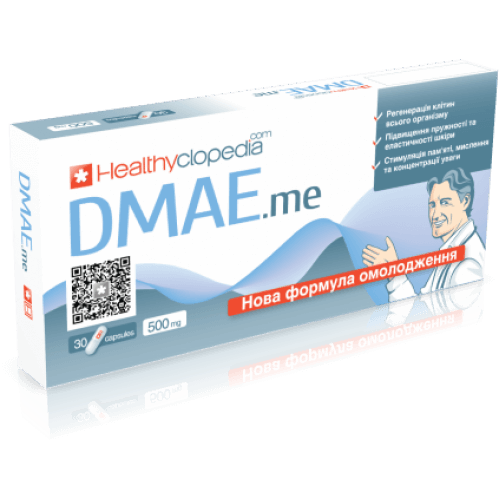 DMAE (ДМАЭ) №30 фото