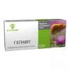 Добавка биологически активная для печени "Гепавит" №40