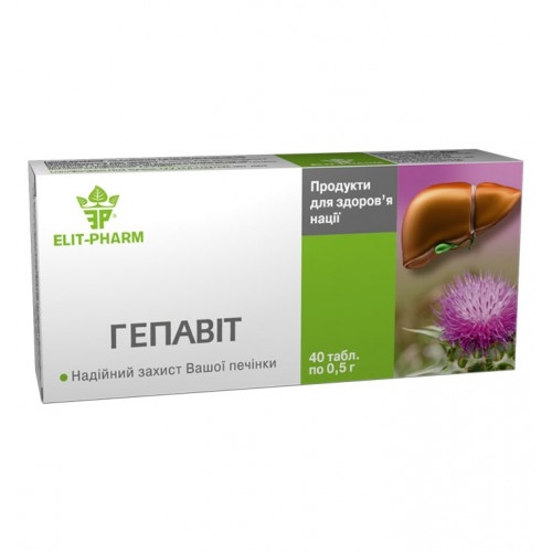 Добавка биологически активная для печени "Гепавит" №40 фото