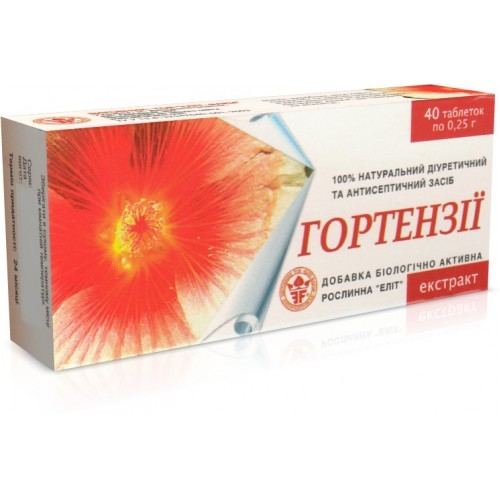 Добавка для мочевыделительной системы "Экстракт гортензии" №40 фото