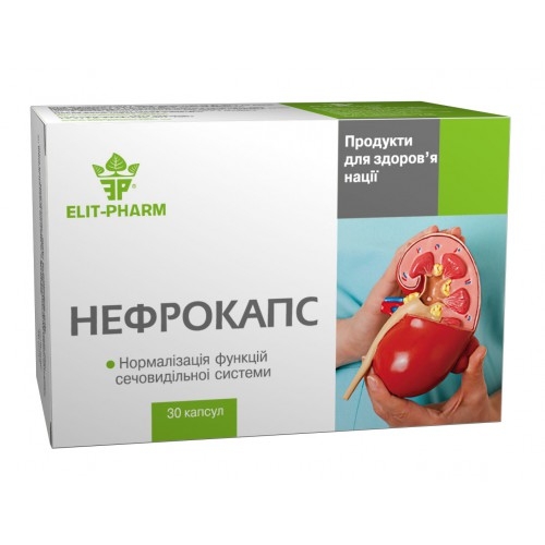 Добавка для мочевыделительной системы "Нефрокапс"№30 фото
