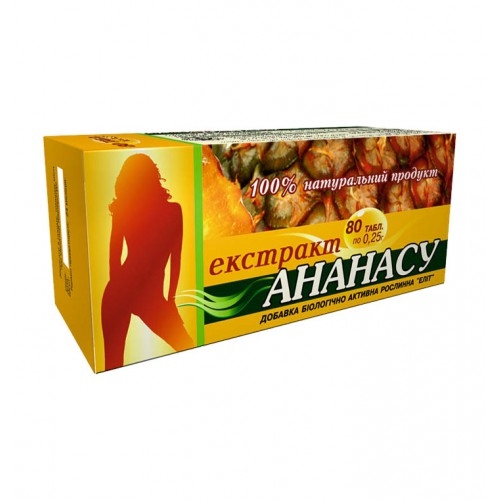 Экстракт ананаса №80 для сжигания жира картинка Экстракт ананаса №80 для сжигания жира фото