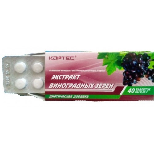 Экстракт виноградных зерен (Кортес) фото