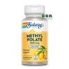 Methyl Folate 800mcg 60 Lozenges, Solaray Methyl Folate 800mcg 60 Lozenges, Solaray