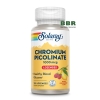 Chromium Picolinate 1000mcg 100 Lozenges, Solaray Chromium Picolinate 1000mcg 100 Lozenges, Solaray