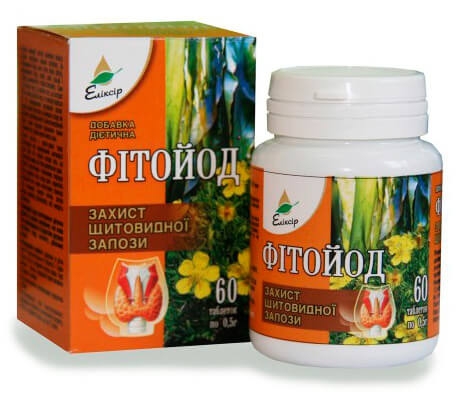 Фитойод №60 фото