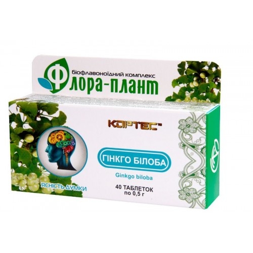 «Флора-Плант» Гинкго Билоба (Кортес) фото