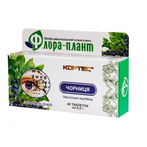 «Флора-Плант» Черника (Кортес) фото