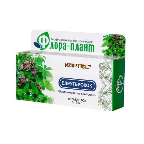 «Флора-Плант» Элеутерококк (Кортес) картинка «Флора-Плант» Элеутерококк (Кортес) фото
