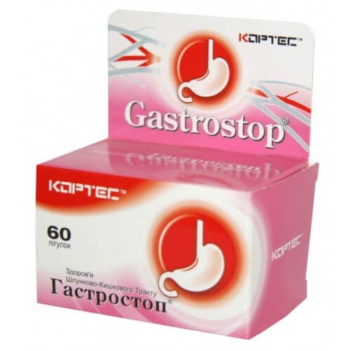 Гастростоп (Кортес) фото