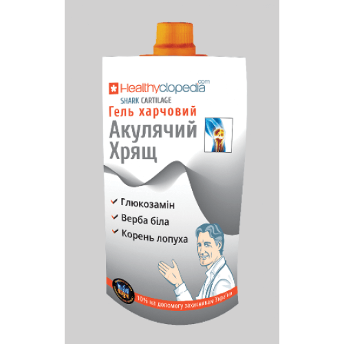 Гель пищевой "Акулий Хрящ" Shark cartilage 120мл картинка Гель пищевой "Акулий Хрящ" Shark cartilage 120мл фото