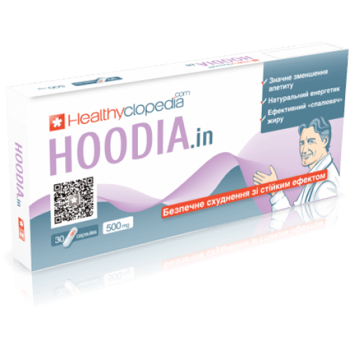 Hoodia (Худия) №30 фото
