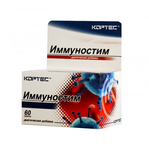 Иммуностим (Кортес) фото