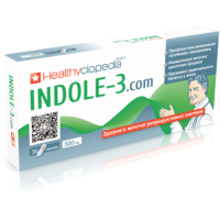 Индол-3 (Indole-3) №30