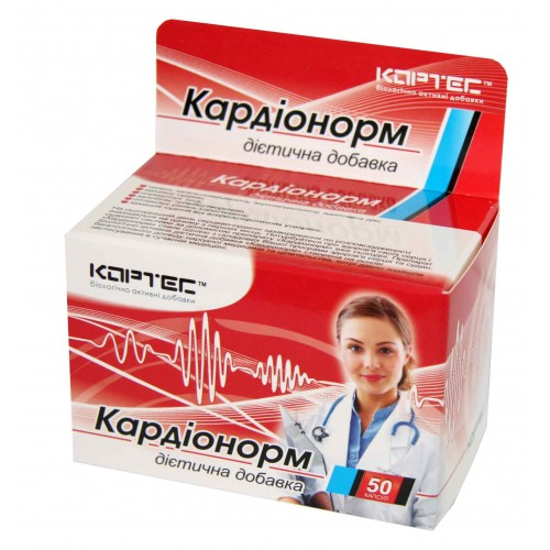 Кардионорм (Кортес) фото