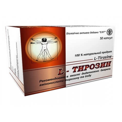 L-Тирозин №50 — комплексная диетическая добавка для щитовидной железы фото