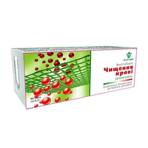 Комплексная диетическая добавка "Очищение крови" №40 фото