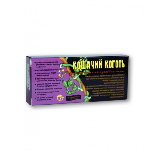 Кошачий коготь №80 (Кортес) фото