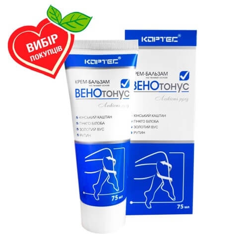 Крем-бальзам на гелевой основе "Венотонус" фото
